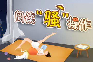 微博推广是什么意思